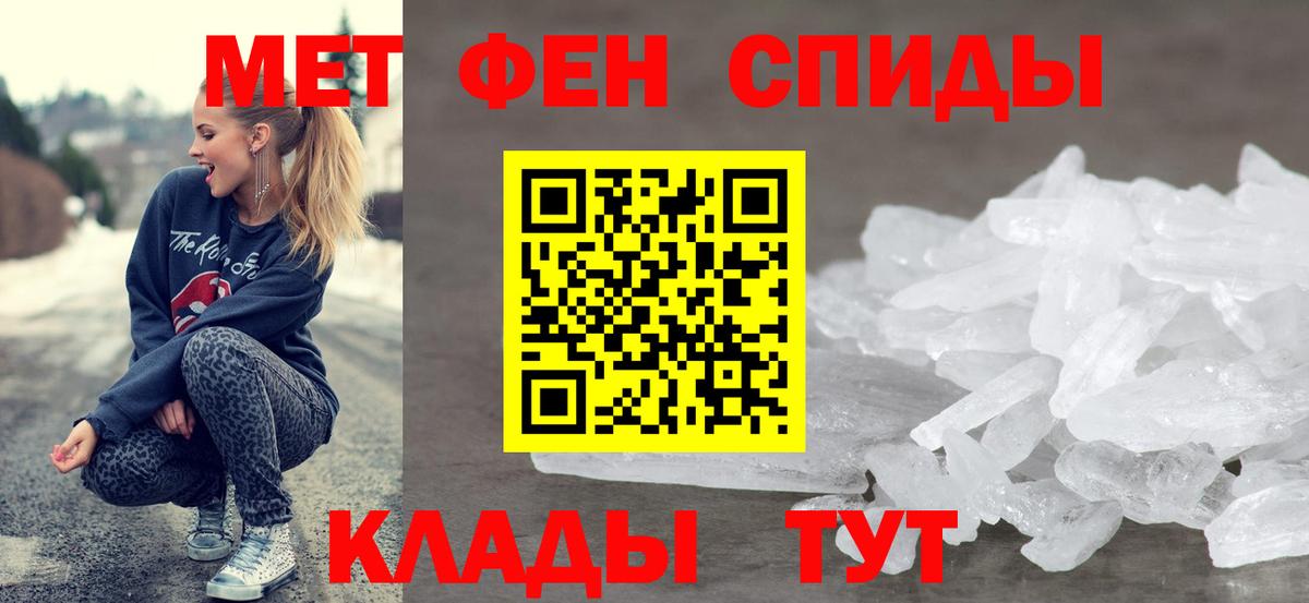 АМФ 98% Печора