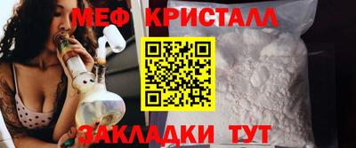 альфа пвп Свободный