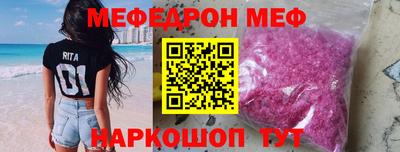 гидропоника Севастополь