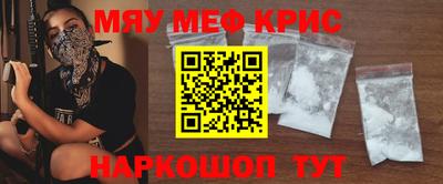 гидропоника Севастополь