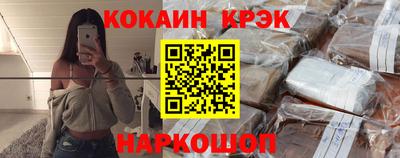 альфа пвп Свободный