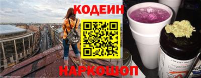 гидропоника Севастополь