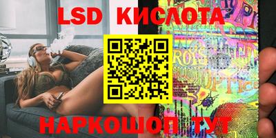 альфа пвп Свободный