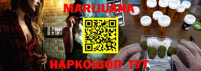 ALPHA-PVP Северобайкальск