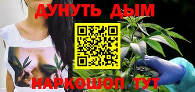 ALPHA-PVP Северобайкальск
