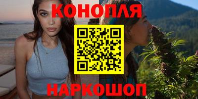 гидропоника Севастополь