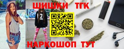 альфа пвп Свободный