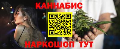 гидропоника Севастополь