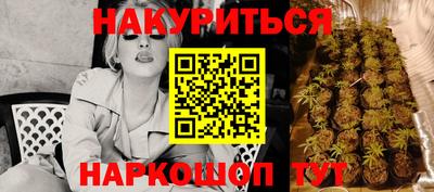 альфа пвп Свободный