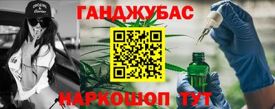 ALPHA-PVP Северобайкальск