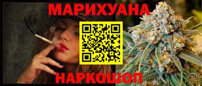 альфа пвп Свободный