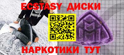 гидропоника Севастополь