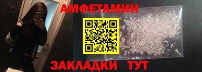 гидропоника Севастополь