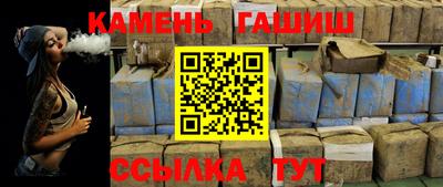 альфа пвп Свободный