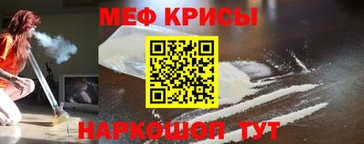 гидропоника Севастополь