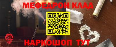 гидропоника Севастополь
