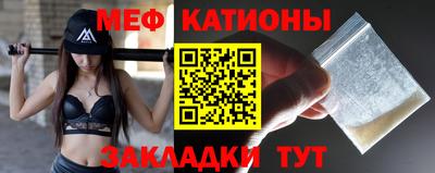 альфа пвп Свободный